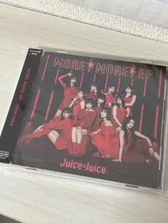 Juice=Juice MORE! MORE! EP 通常盤 CD - メルカリ