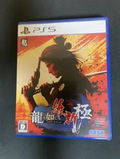 Item thumbnail for item 211a0c56-61d8-47c6-9795-8d550b9c6a9f