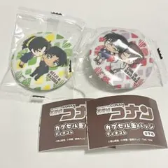 【新品未開封】 名探偵コナン カプセル 缶バッジ デュオコレVol.2