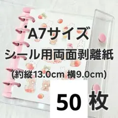min様専用ページ