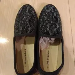 新品スリッポン