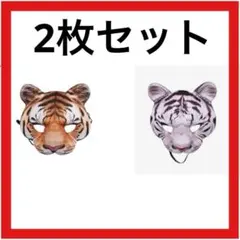 Item thumbnail for item 90a881f0-cca3-4275-bc48-9db978947730