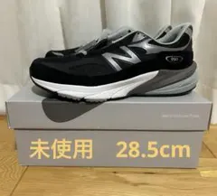 2026年最新】new Balance 990v6 28.5の人気アイテム - メルカリ