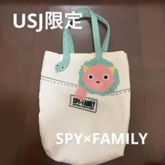 2026年最新】usj スパイファミリー トートの人気アイテム - メルカリ