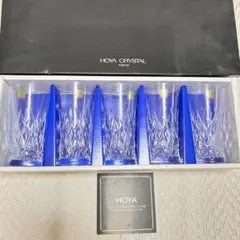 HOYA CRYSTAL カットクリスタルグラス 5個セット　ダイヤモンドカット