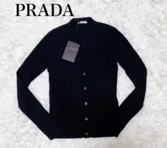 新品未使用品 プラダ PRADA カーディガン ウールのサムネイル