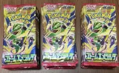 ポケモンカード 未開封パック ストームエメラルダ 100P まとめ売り