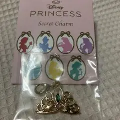 Disney プリンセス Secret Charm ジャスミン
