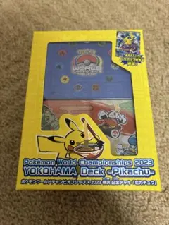 新品未開封！ポケモンWCS2023 横浜記念デッキ ピカチュウのサムネイル