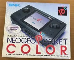 【新品未使用・動作確認済】ネオジオポケットカラー カーボンブラック・箱説ハガキ付