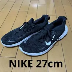 2025年最新】ナイキフリーラン5.0 27の人気アイテム - メルカリ