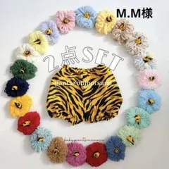 M.M 様 2点セット ハンドメイド 節分 鬼のパンツ 鬼のツノ