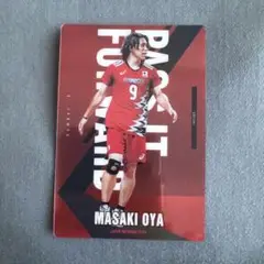 バレーボール男子日本代表　大宅真樹　ウエハース　トレカ　ノーマル