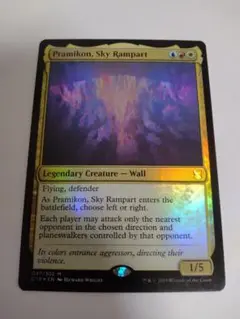 MTG 天空塁壁、プラミコン英語版 FOIL