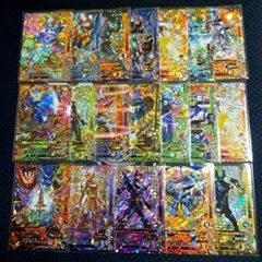 ガンバライジング LRカードセット‼️