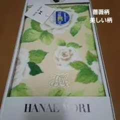 HANAEMORI 花柄 玄関マット