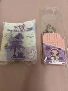 おジャ魔女どれみ 瀬川おんぷ カード 2枚セット - メルカリ