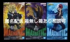 僕のヒーローアカデミア MAXIMATIC フィギュアセット デク 爆豪 焦凍