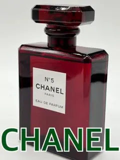 【限定商品！！】シャネル N°5 ロー オードゥ トワレット 100mL