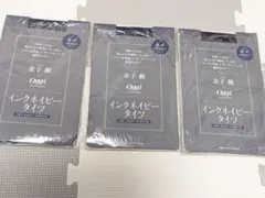 インクネイビー タイツ 60デニール Oggi付録 3セット
