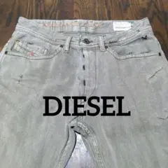 【イタリア製】DIESEL ディーゼル BRADDOM W30ダメージ加工デニムのサムネイル