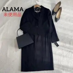 美品】MARUKO マルコ ジャケット付ワンピース セットアップ M 黒 