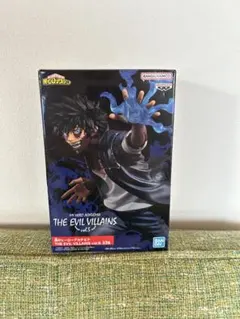 僕のヒーローアカデミア THE EVIL VILLAINS vol.5 荼毘