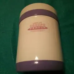 15日まで値下げ♪ランチジャー