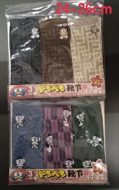 ドンペン 靴下 24-26cm キャラクターソックス ドンキホーテ