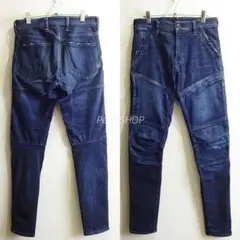 G-STAR RAW　RACKAM　スキニー バイカー　W76cm　強ストレッチ