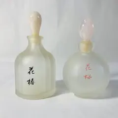 2025年最新】資生堂昭和香水の人気アイテム - メルカリ