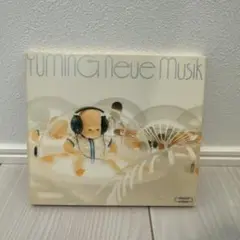 松任谷由実/Yuming Neue Musik CD