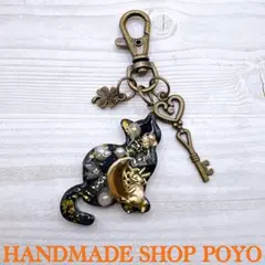 かわいい♡『黒猫キーホルダー』ムーンストーン　誕生石　お守り　オルゴナイト