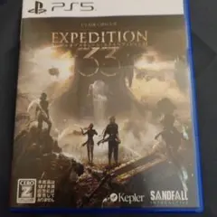EXPEDITION 33 PS5 ゲームソフト