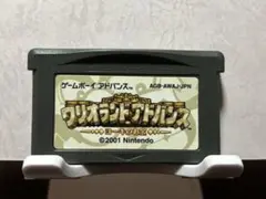 [激安]ゲームボーイアドバンス　ワリオランドアドバンス　ヨーキのお宝※値下げ不可