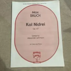 Max Bruch Kol Nidrei Op. 47