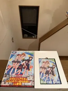 2026年最新】とある科学の超電磁砲S blu-rayの人気アイテム - メルカリ