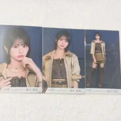 Item thumbnail for item f30ee735-4e91-4e52-b77a-83870337d81b