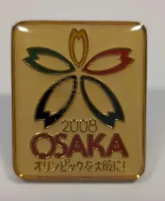 1998長野オリンピック ピンバッジ/coca cola アクエリアス - メルカリ