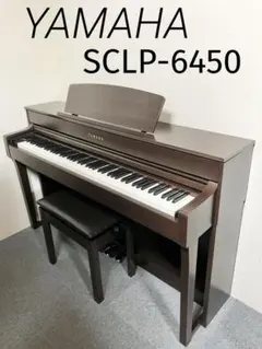 2025年最新】sclp-6450の人気アイテム - メルカリ
