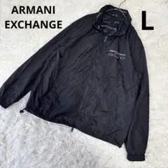 ARMANI EXCHANGE A|X ナイロンジャケット L リバーシブル