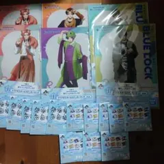 ブルーロック あでぃしょなるたいむ！ G H I 賞　19点セットのサムネイル