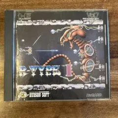 Item thumbnail for item ddbf1839-8e3e-4d02-8f0f-c74425c7ba0d