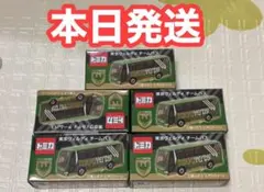 2025年最新】トミカ ヴェルディの人気アイテム - メルカリ