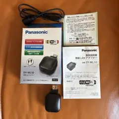 panasonic無線LANアダプターDY-wl10 - メルカリ
