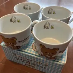 リラックマカフェ マグカップ 4個セット　ジョーシン