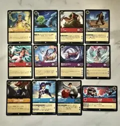 2025年最新】ロルカナ 未開封の人気アイテム - メルカリ