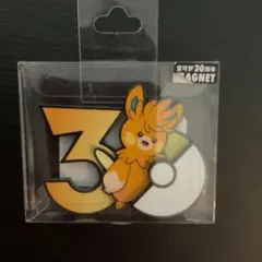 ポケモン 30周年 マグネット パーモット 中国限定 30th - メルカリ