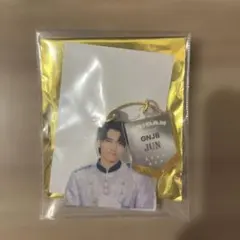 原因は自分にある。げんじぶ 武藤潤　アクキー　エビライ