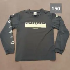 ルースイソンブラ 長袖Tシャツ プラシャツ 150 グレー 蛍光イエロー文字